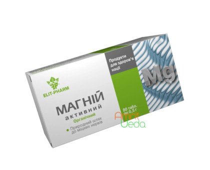 Magnesium active Elite-Pharm, 80 comprimés