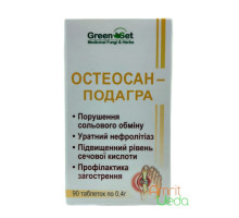 Osteosan - Gout, 90 comprimés