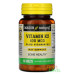 Vitamin K2 plus D3 Mason Natural, 100 comprimés