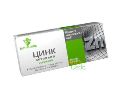 Zinc active Elite-Pharm, 80 comprimés