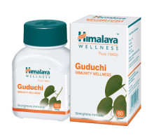 Guduchi, 60 tablets - 15 grams