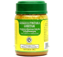 Guggulutiktaka ghritam, 150 grammes