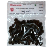 Hing vati, 20 grammes