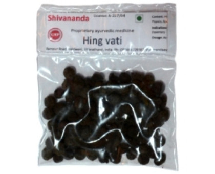 Hing vati Shivananda, 20 grammes