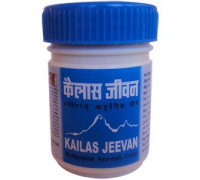 Kailas jeevan, 30 grammes