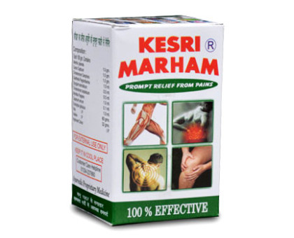 Kesri marham pommade B.C. Hasaram, 40 grammes