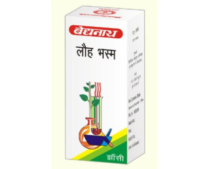 Lauh Bhasma Baidyanath, 10 grammes