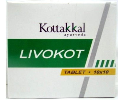 Livokot Kottakkal, 100 comprimés - 100 grammes