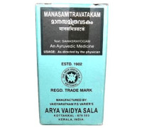 Manasamitra vatakam, 100 tablets