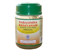 Narasimha Rasayana, 200 grammes