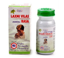 Nardya Laxmi Vilas Ras, 40 tablets - 10 grams