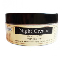 Night cream Khadi, 50 grammes