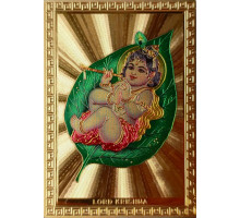 Aimant Petit Krishna (Magnet Little Krishna)