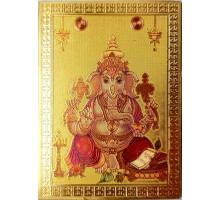 Aimant Ganesha (Magnet Ganesha)