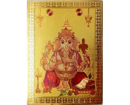 Aimant Ganesha (Magnet Ganesha) Gana India