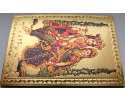 Aimant Krishna et Radha (Magnet Krishna and Radha) Gana India