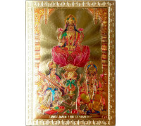 Aimant Lakshmi Sarasvati et Ganesh (Magnet Lakshmi Sarasvati and Ganesh)