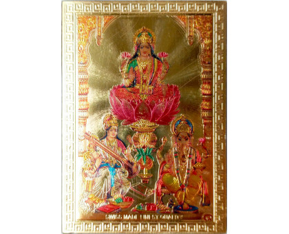 Aimant Lakshmi Sarasvati et Ganesh (Magnet Lakshmi Sarasvati and Ganesh) Gana India