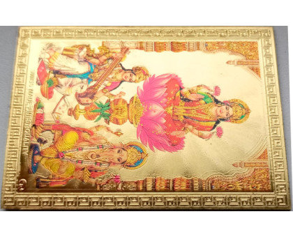 Aimant Lakshmi Sarasvati et Ganesh (Magnet Lakshmi Sarasvati and Ganesh) Gana India