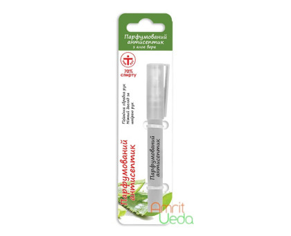 Compact antiseptic Aloe Vera Hemas, 8.5 ml