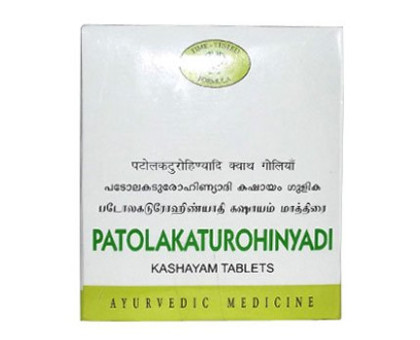 Patolakaturohinyadi AVN Ayurveda, 2x10 comprimés