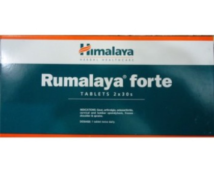 Rumalaya Forte Himalaya, 60 comprimés