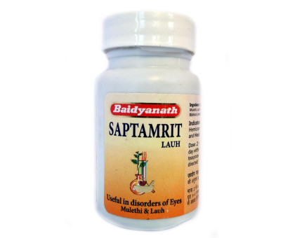 Saptamrit Lauh Baidyanath, 40 tablets