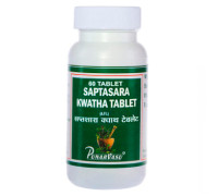 Saptasara kwath, 100 tablets