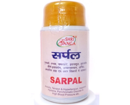 Sarpal Shri Ganga, 100 comprimés