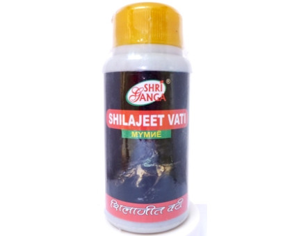 Shilajeet vati Shri Ganga, 50 grammes