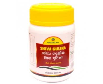 Shiva Gulika Nagarjuna, 50 tablets - 100 grams