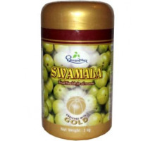 Chyawanprash Swamala, 500 grammes