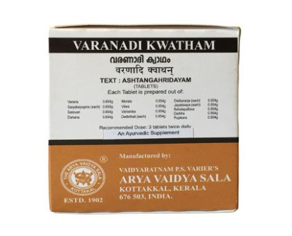 Varunadi extrait Kottakkal, 100 comprimés - 100 grammes