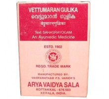 Vettumaran gulika, 100 comprimés