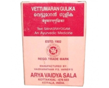 Vettumaran gulika Kottakkal, 100 tablets